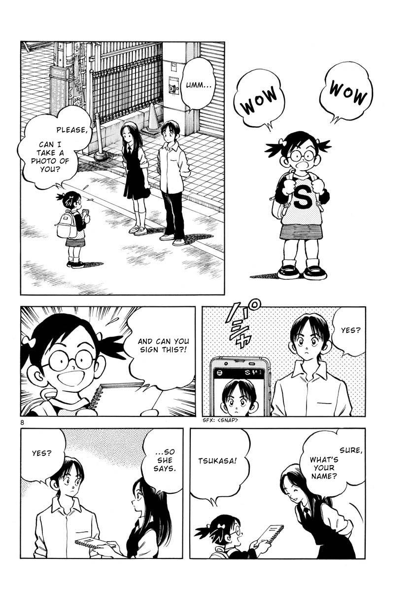 Mix Chap 119 - Next Chap 120