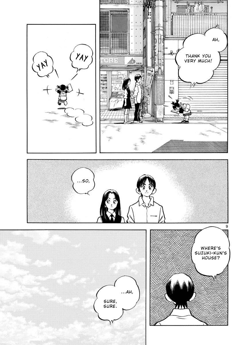 Mix Chap 119 - Next Chap 120