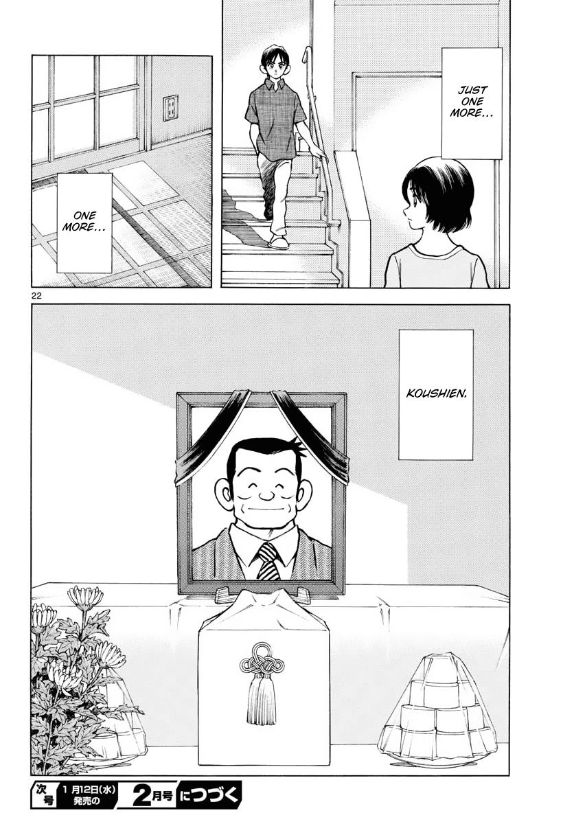 Mix Chap 110 - Next Chap 111