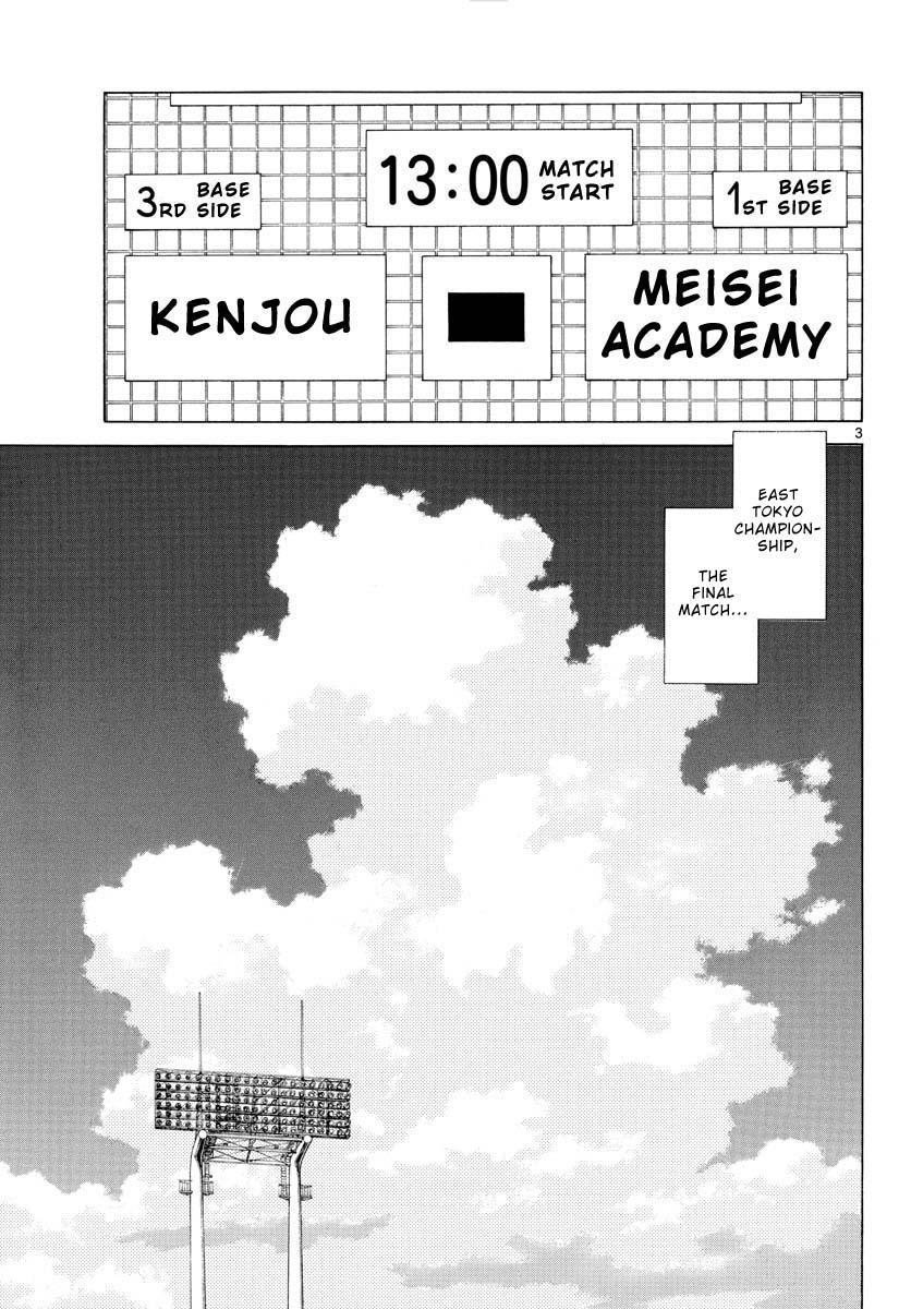 Mix Chap 111 - Next Chap 112