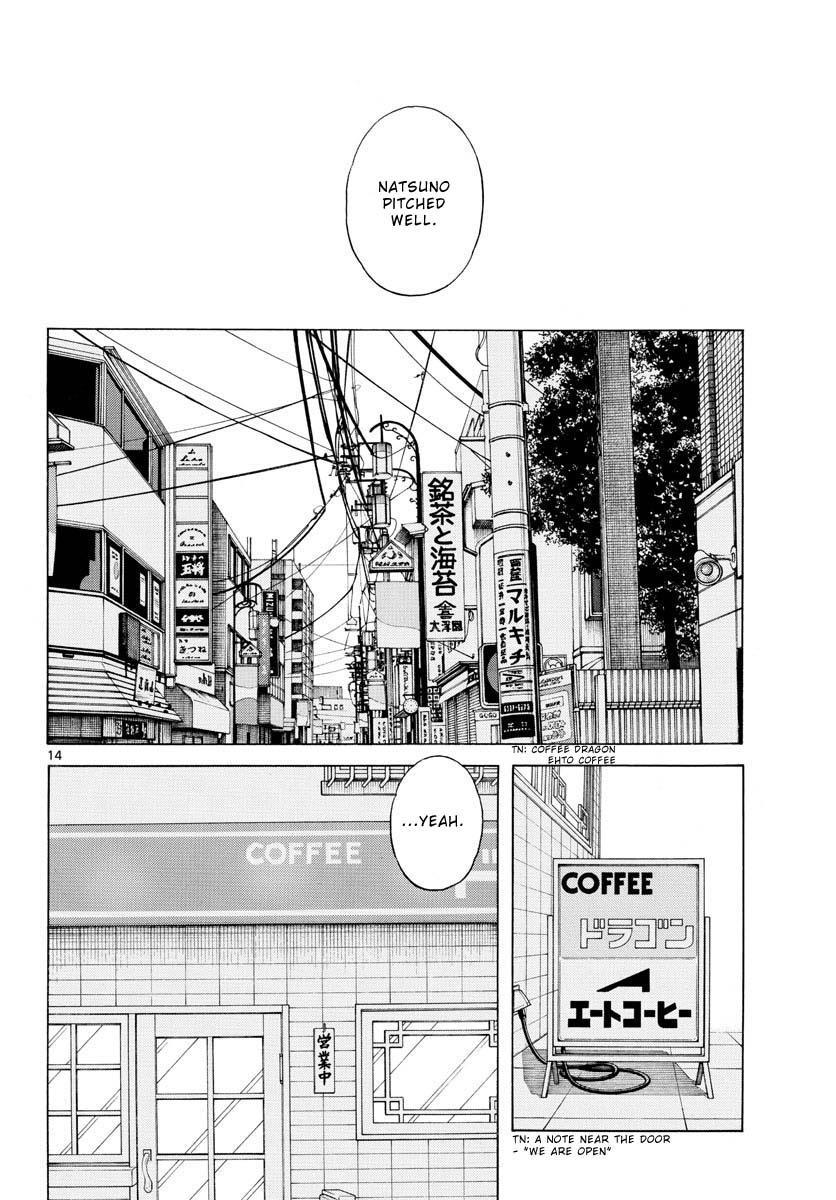 Mix Chap 111 - Next Chap 112