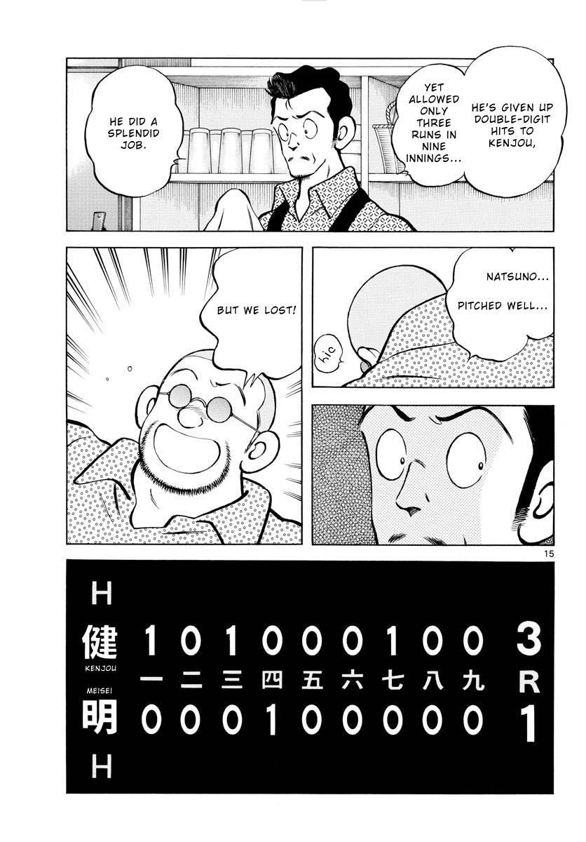 Mix Chap 111 - Next Chap 112