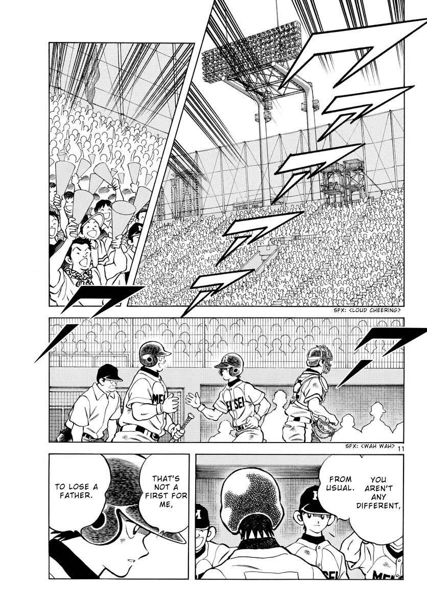 Mix Chap 111 - Next Chap 112
