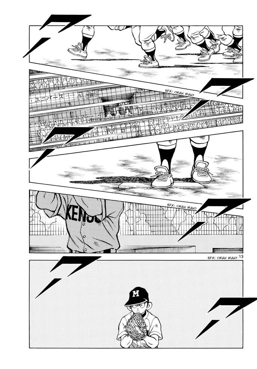 Mix Chap 111 - Next Chap 112