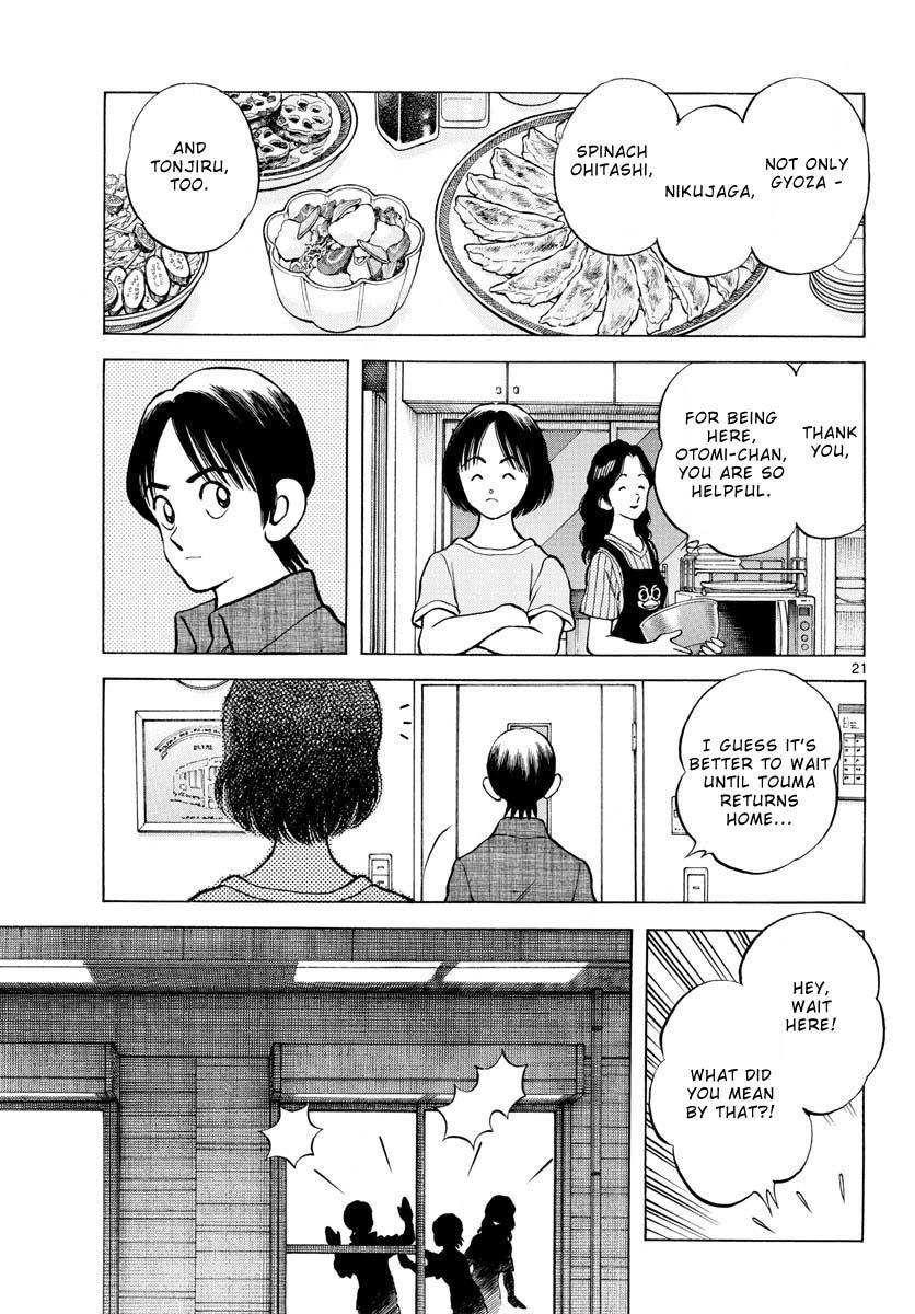 Mix Chap 111 - Next Chap 112