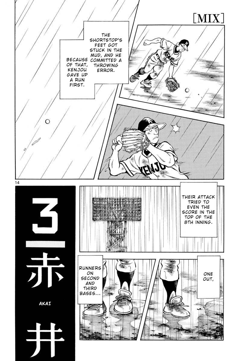 Mix Chap 112 - Next Chap 113
