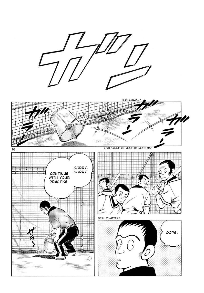 Mix Chap 112 - Next Chap 113