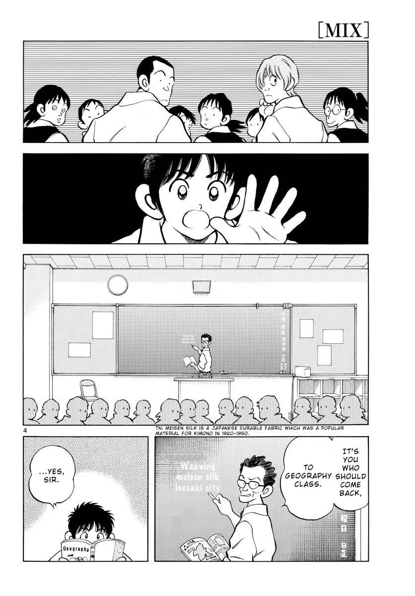 Mix Chap 112 - Next Chap 113