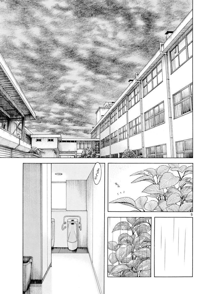 Mix Chap 112 - Next Chap 113