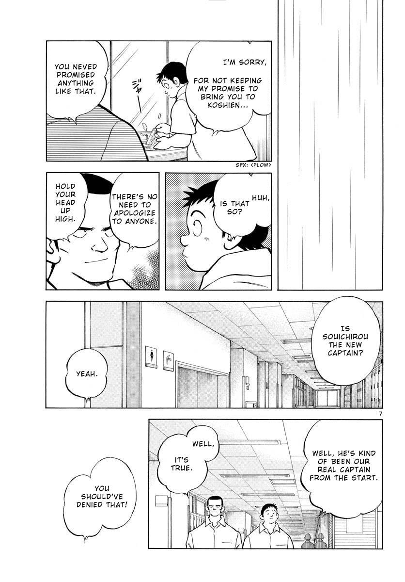 Mix Chap 112 - Next Chap 113