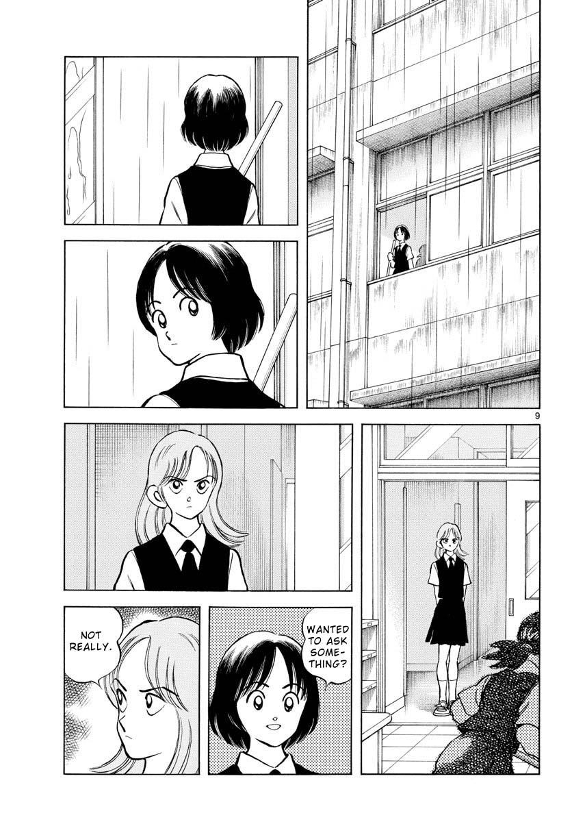 Mix Chap 112 - Next Chap 113