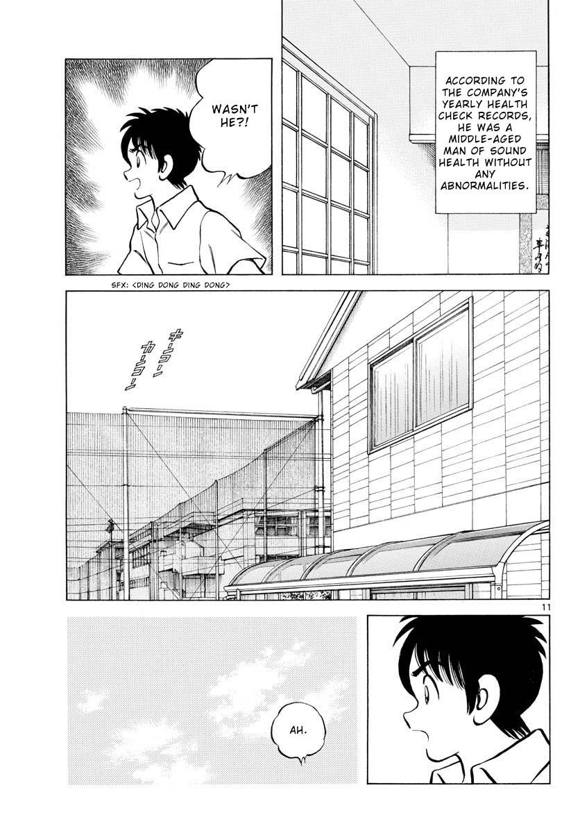 Mix Chap 113 - Next Chap 114