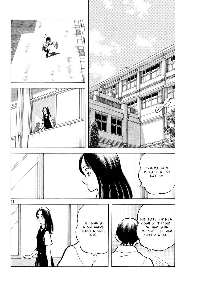Mix Chap 113 - Next Chap 114
