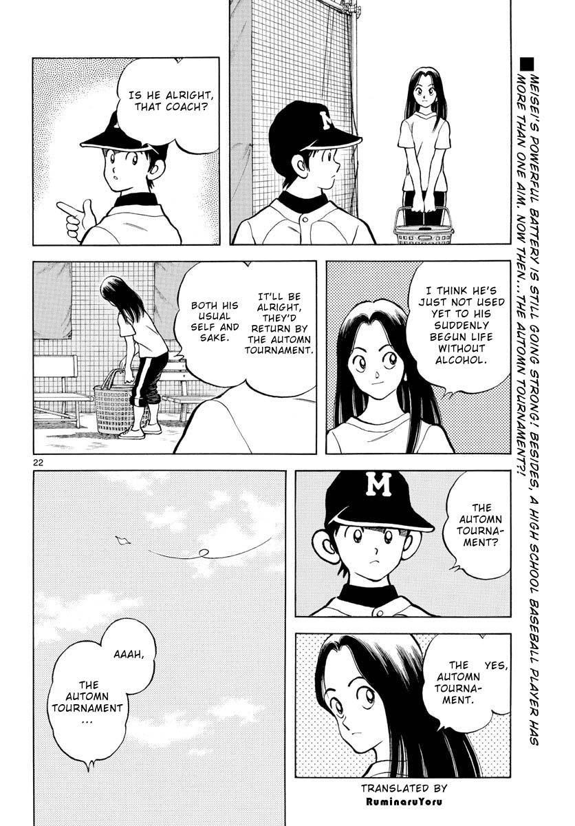 Mix Chap 113 - Next Chap 114