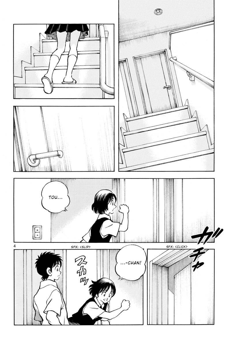 Mix Chap 113 - Next Chap 114