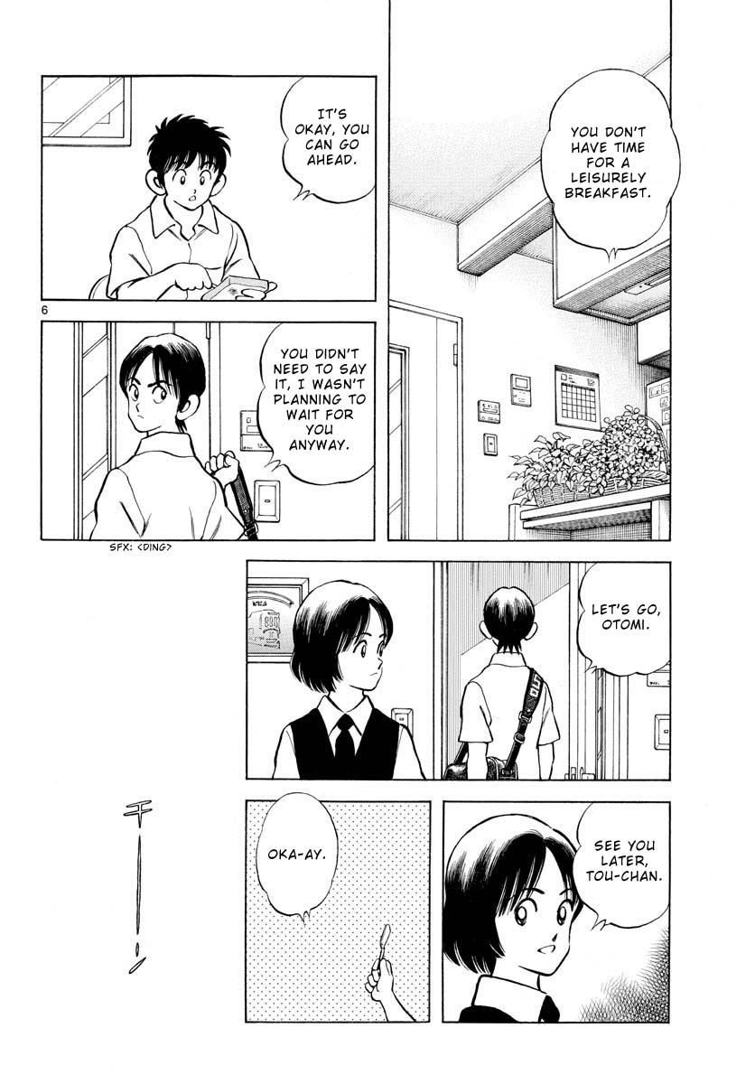 Mix Chap 113 - Next Chap 114