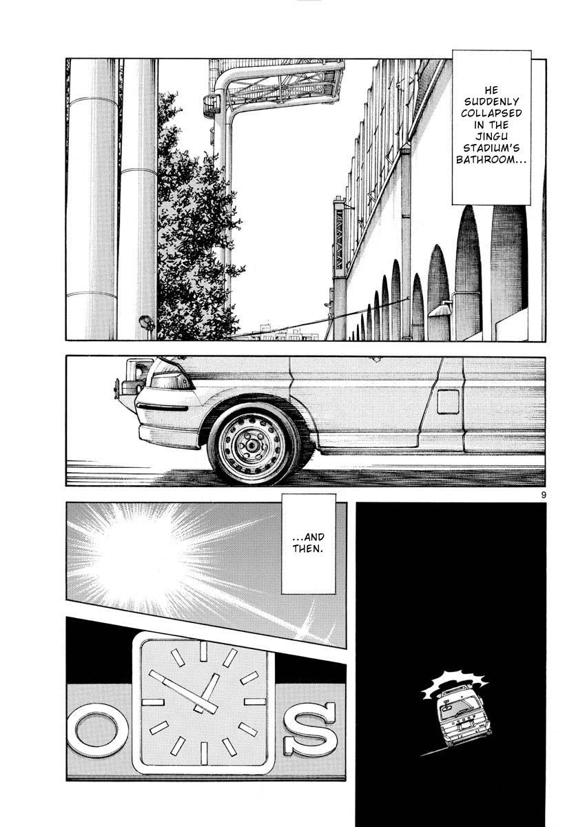 Mix Chap 113 - Next Chap 114