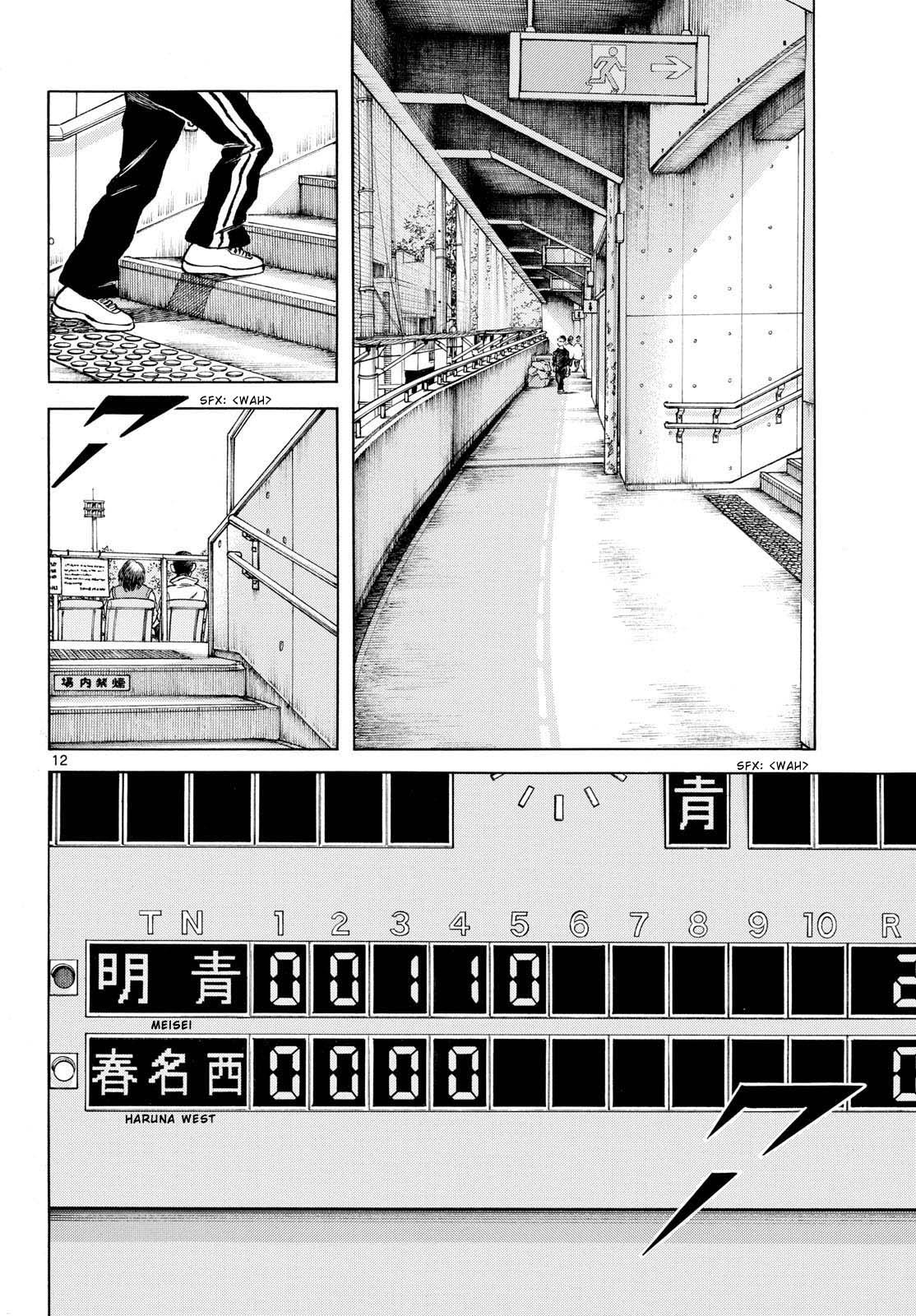 Mix Chap 127 - Next Chap 128