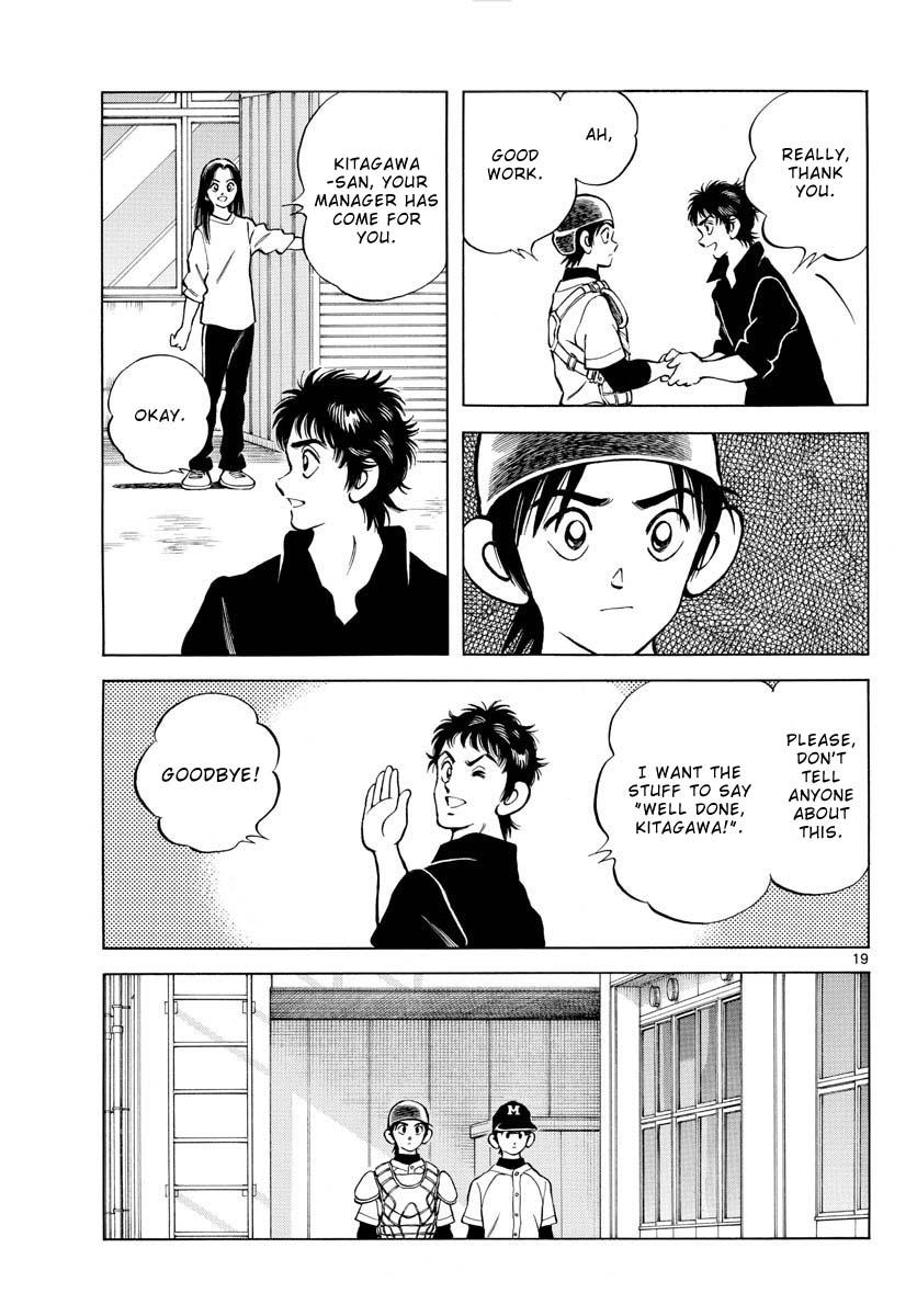 Mix Chap 124 - Next Chap 125