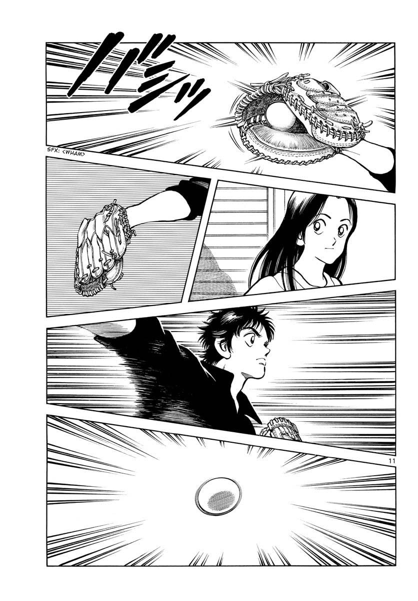 Mix Chap 124 - Next Chap 125