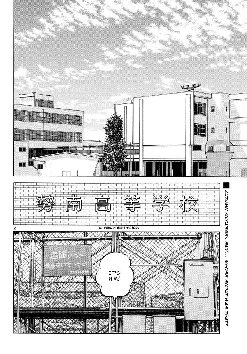 Mix Chap 124 - Next Chap 125