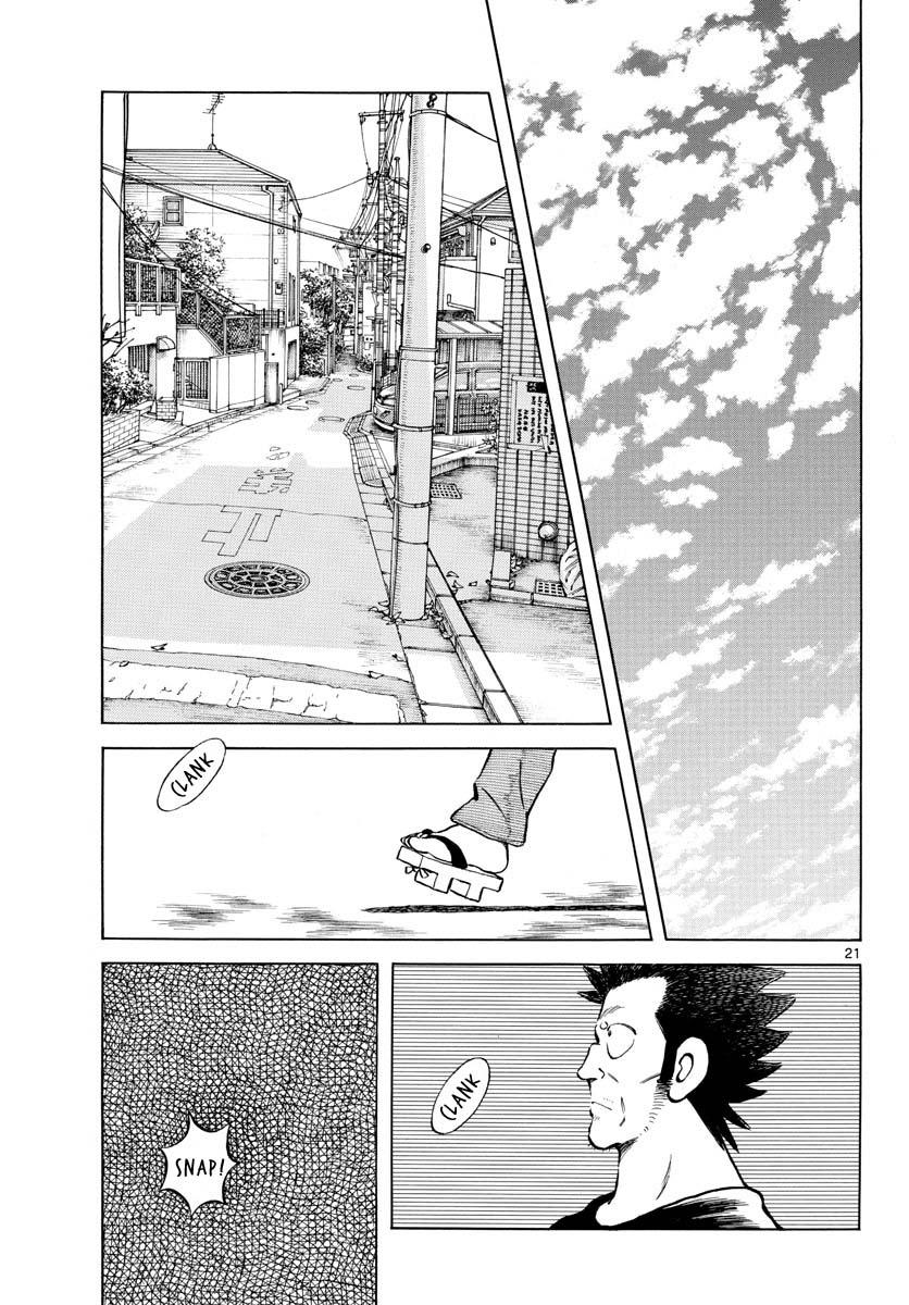 Mix Chap 124 - Next Chap 125