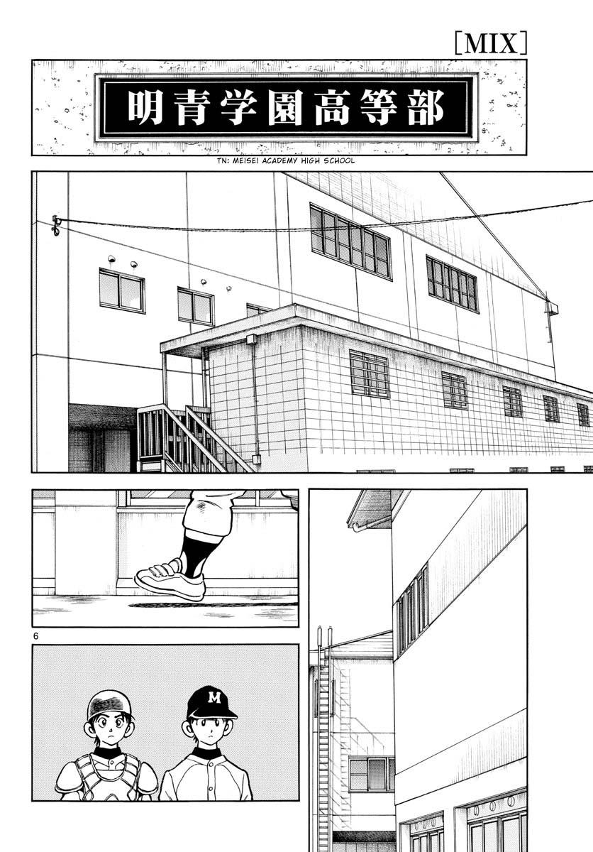 Mix Chap 124 - Next Chap 125
