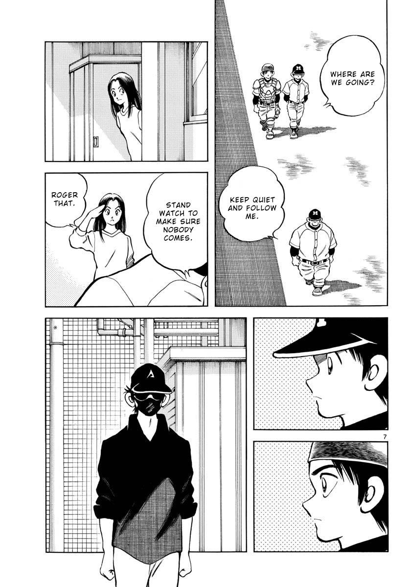 Mix Chap 124 - Next Chap 125