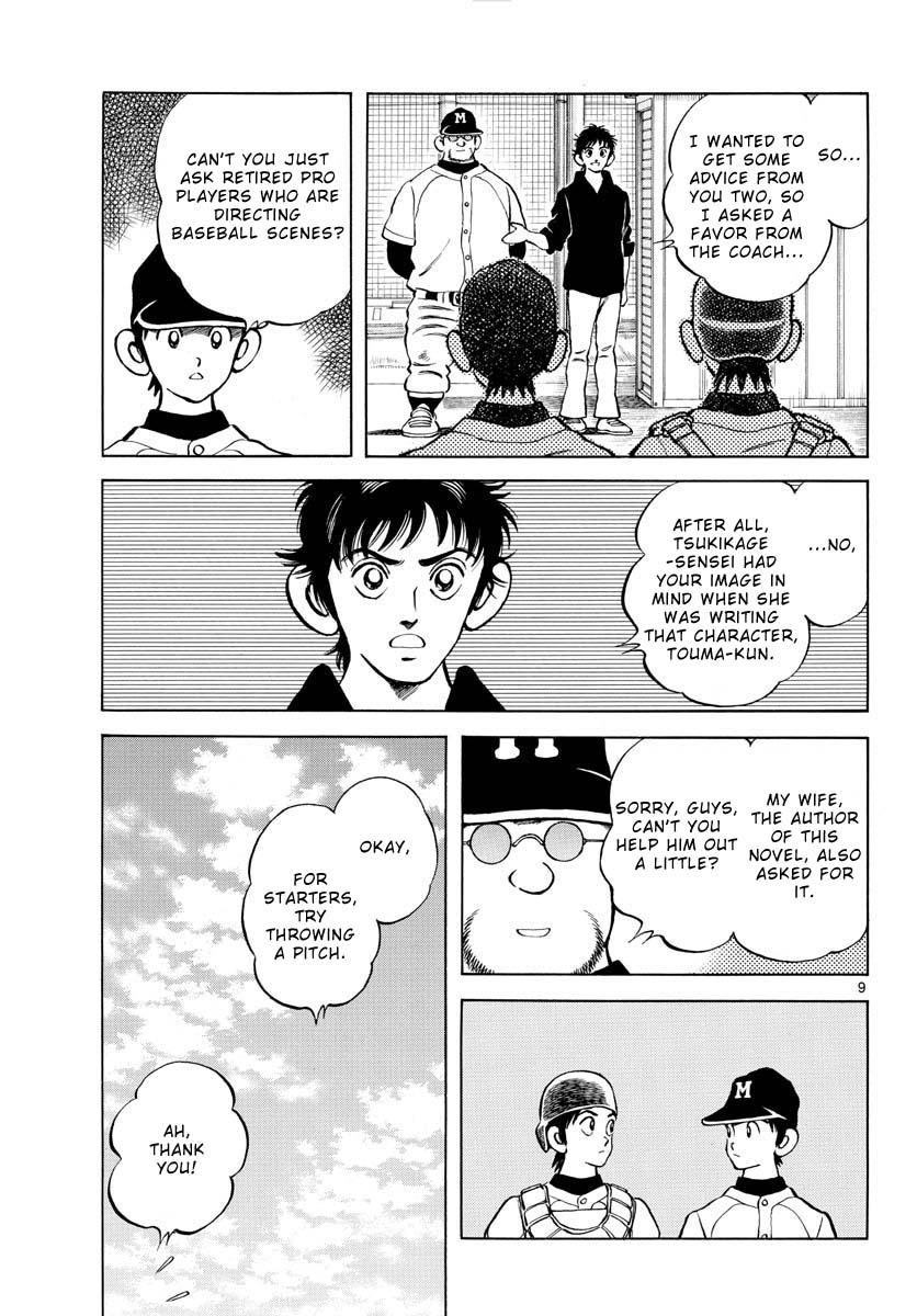 Mix Chap 124 - Next Chap 125