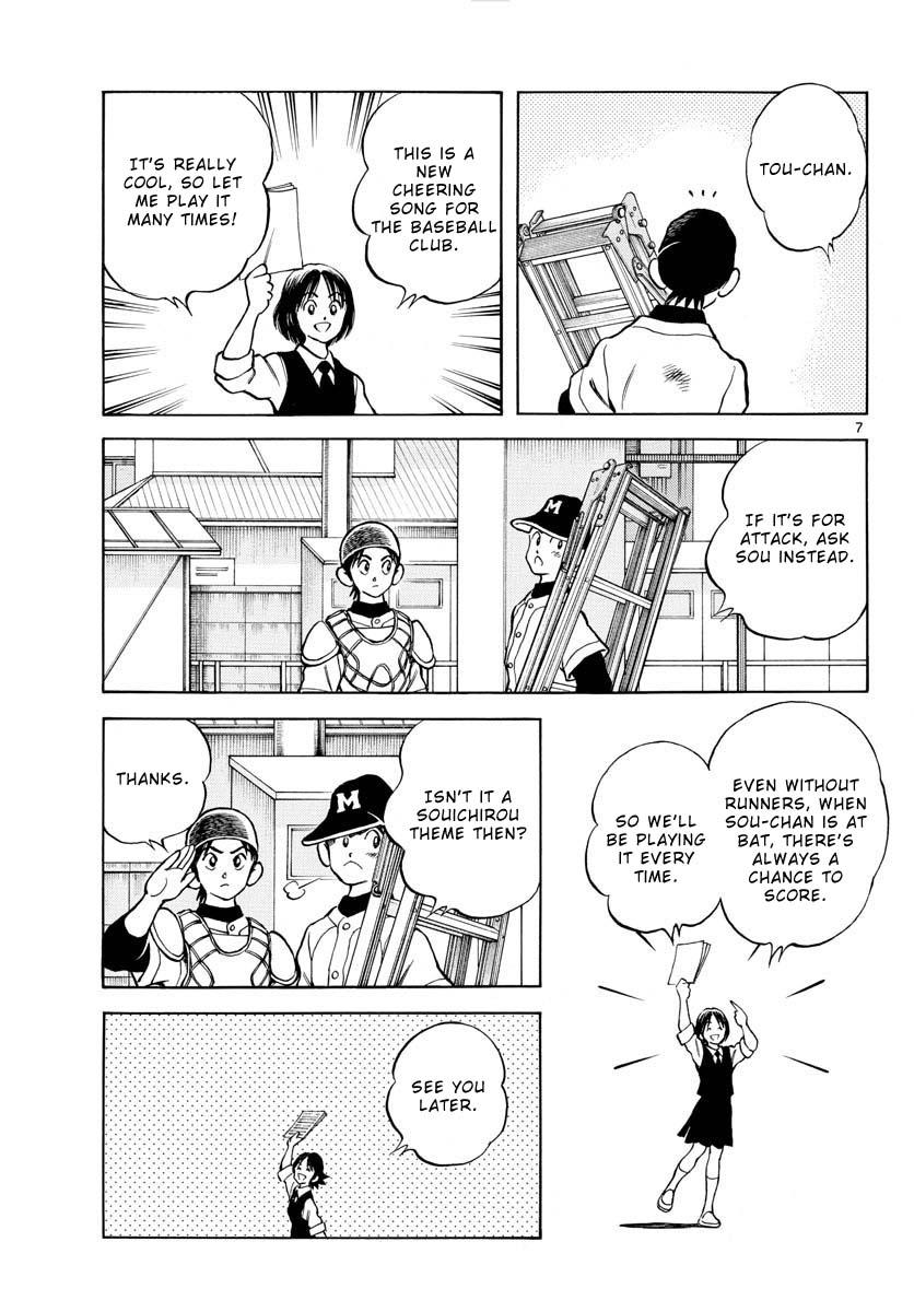 Mix Chap 125 - Next Chap 126