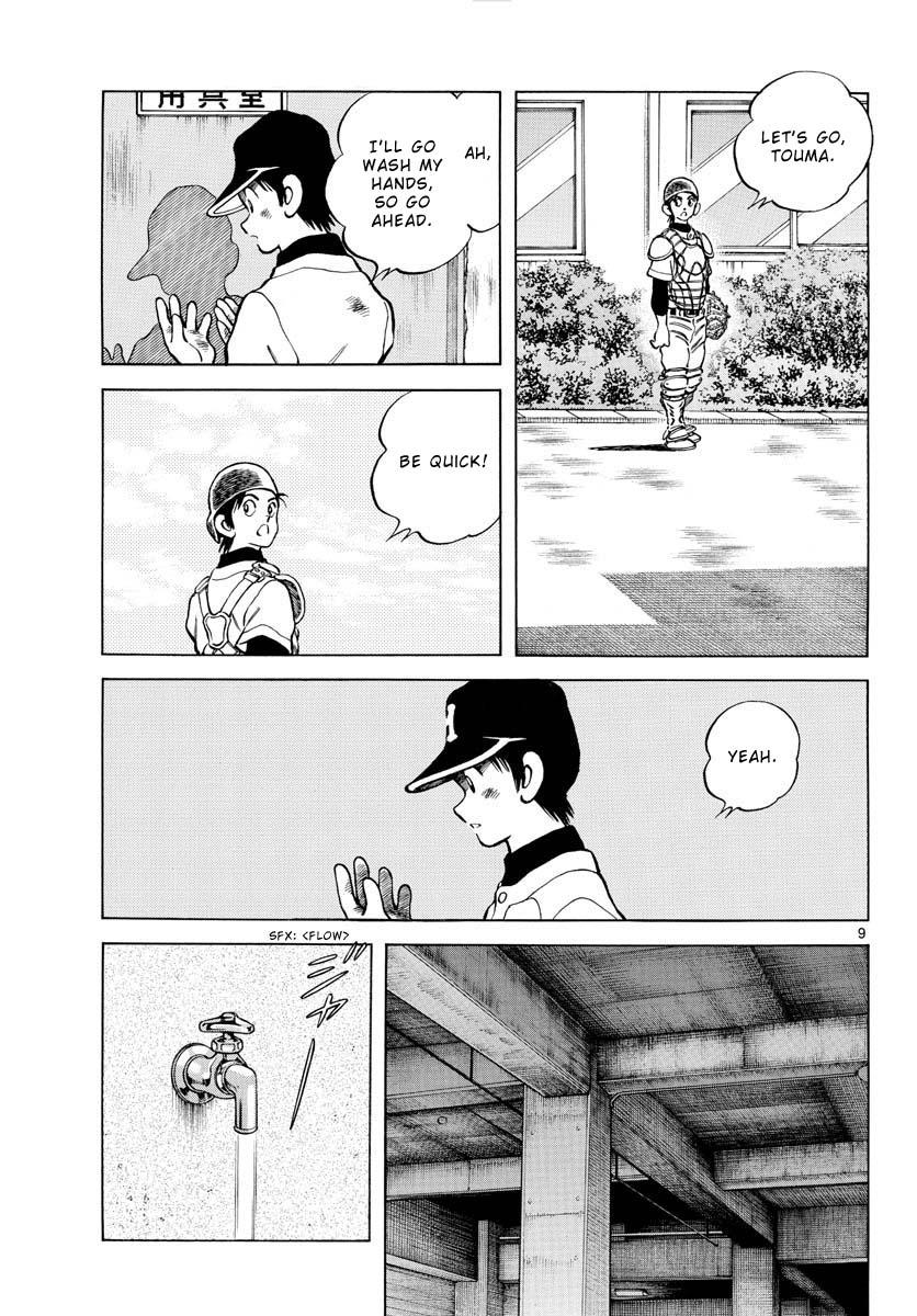 Mix Chap 125 - Next Chap 126