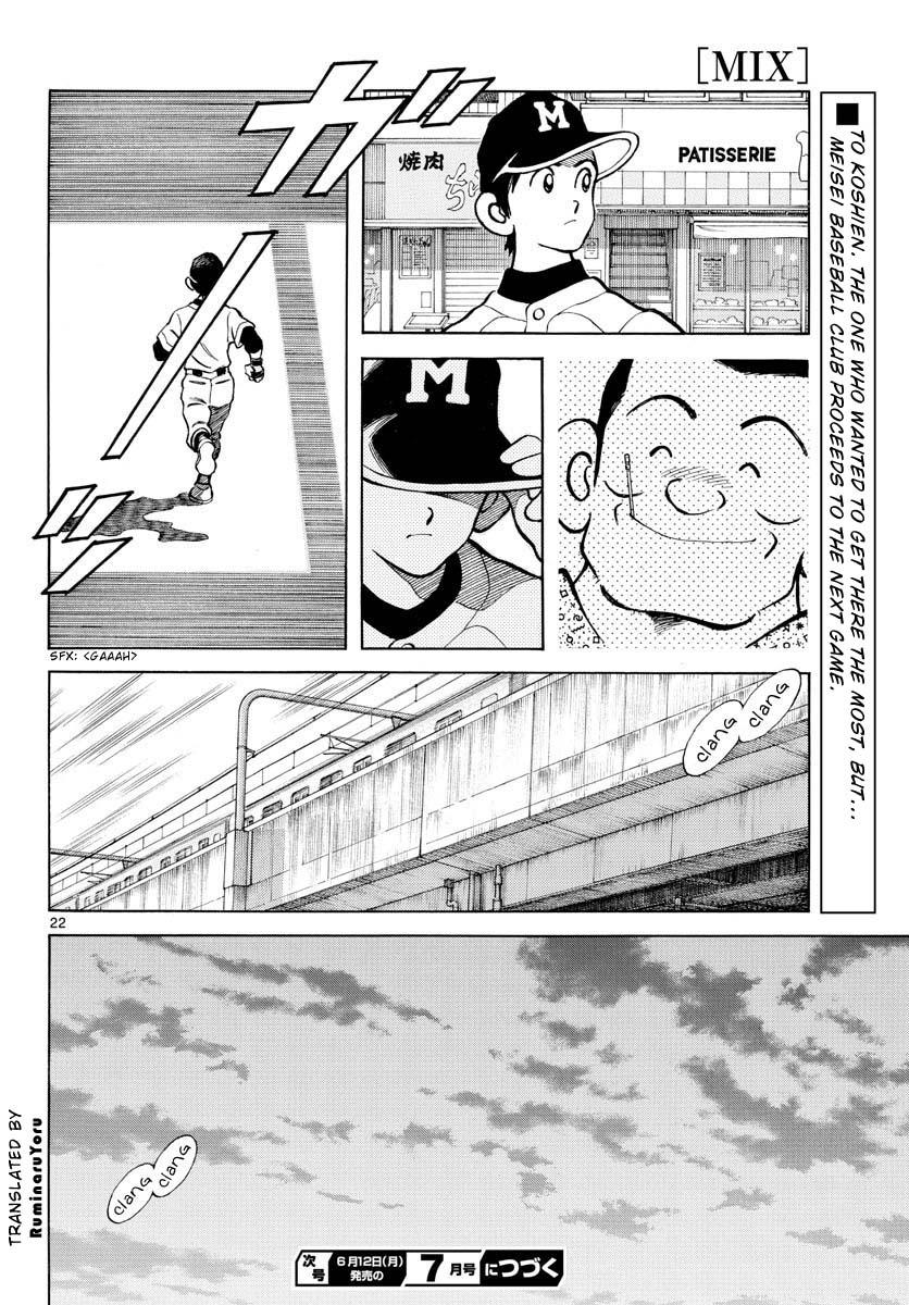 Mix Chap 126 - Next Chap 127