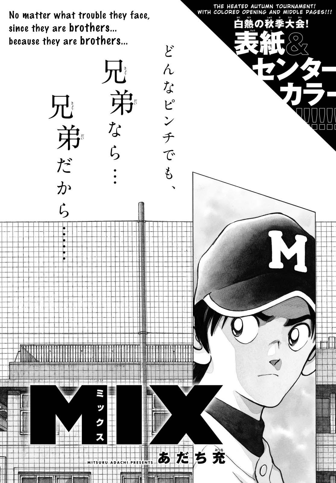 Mix Chap 128 - Next Chap 129