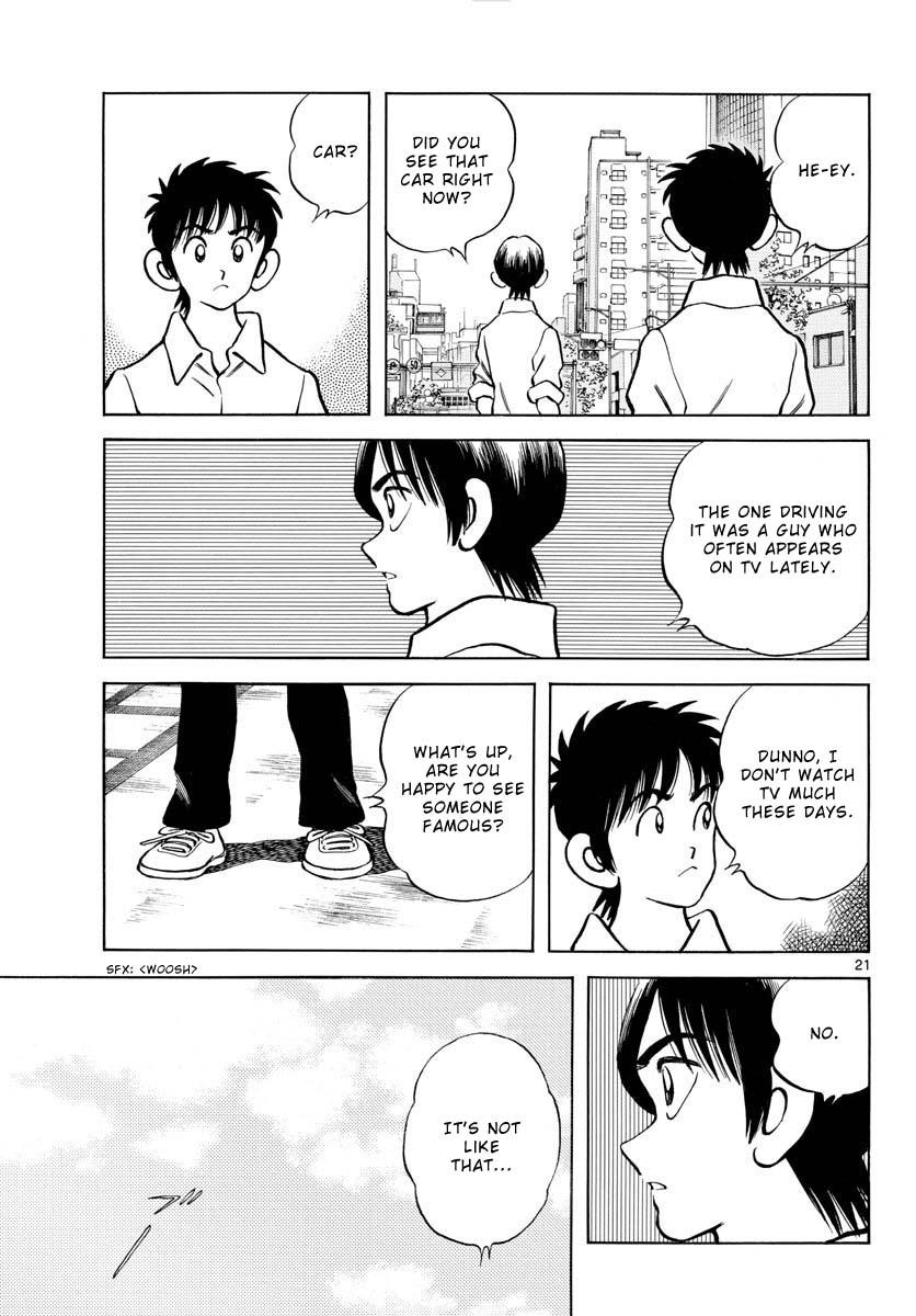 Mix Chap 120 - Next Chap 121