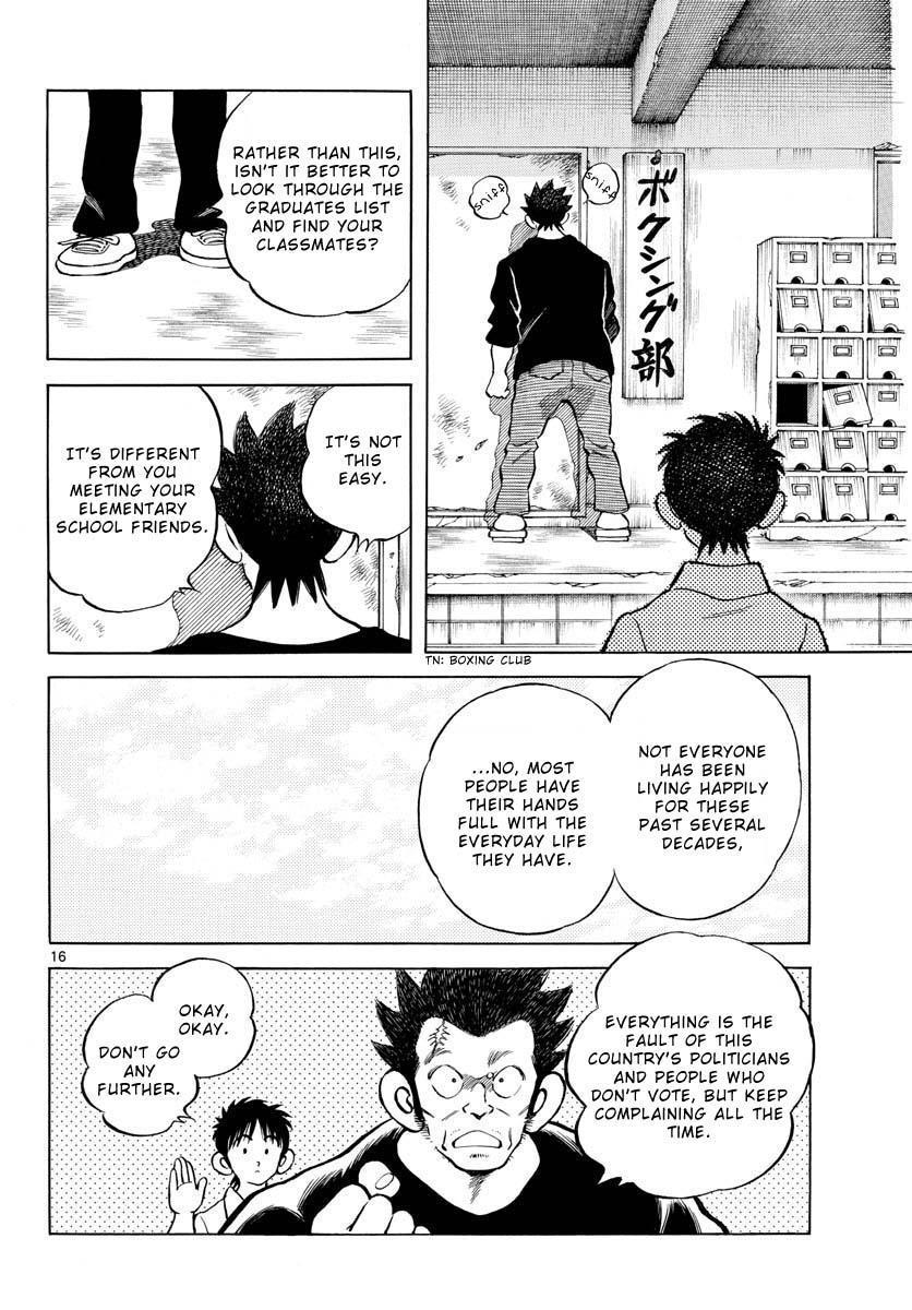 Mix Chap 121 - Next Chap 122