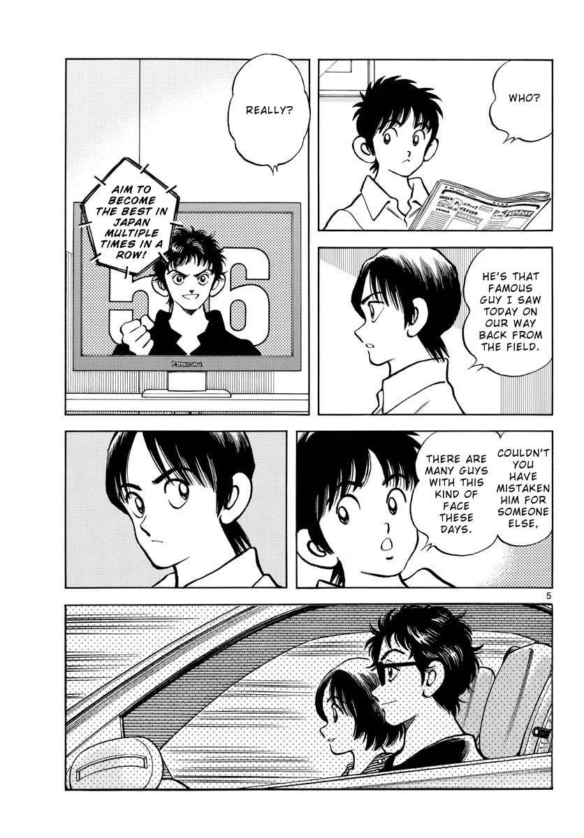 Mix Chap 121 - Next Chap 122