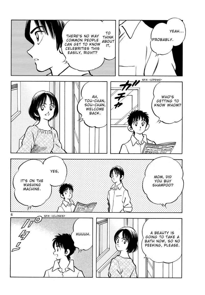 Mix Chap 121 - Next Chap 122