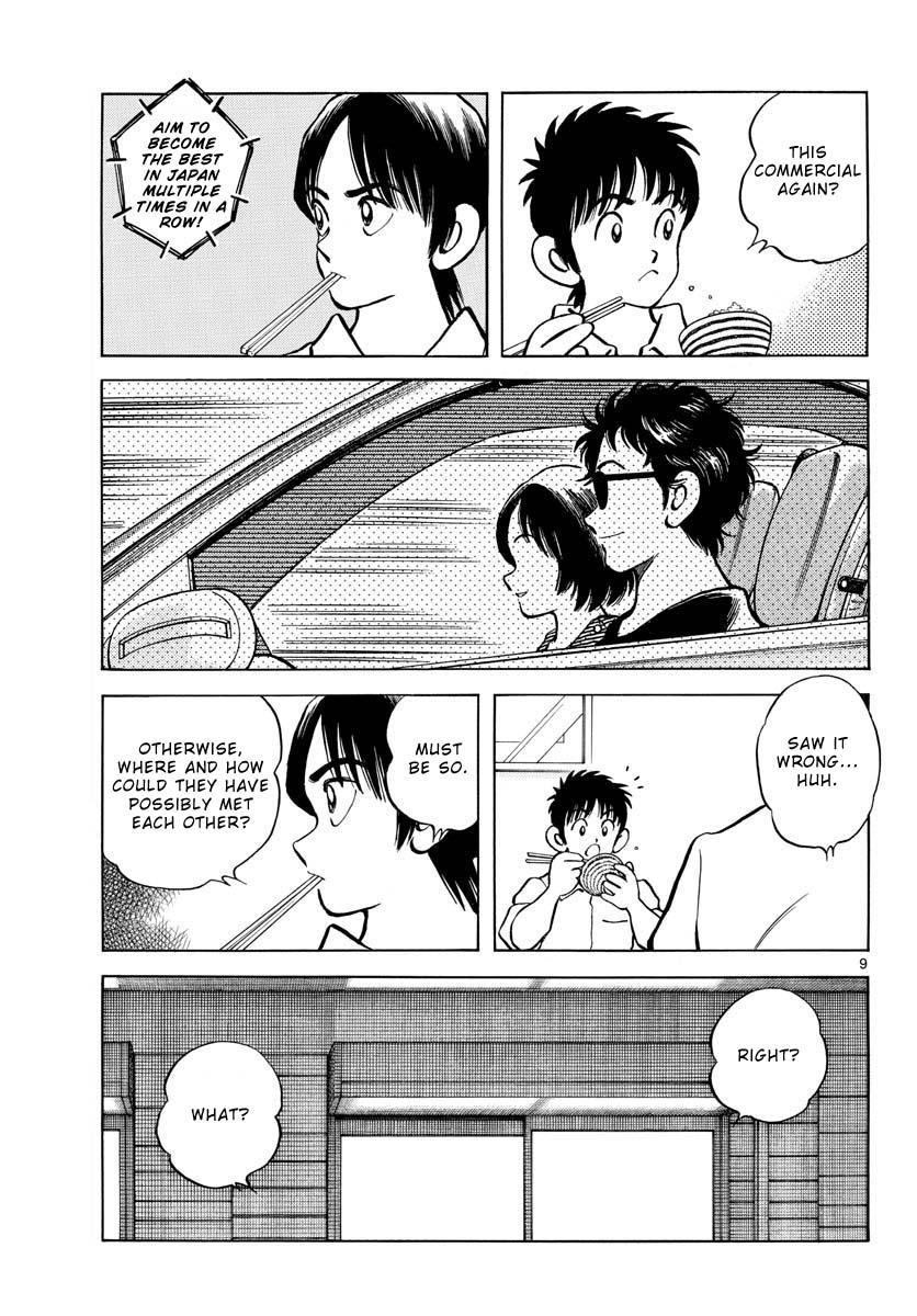 Mix Chap 121 - Next Chap 122