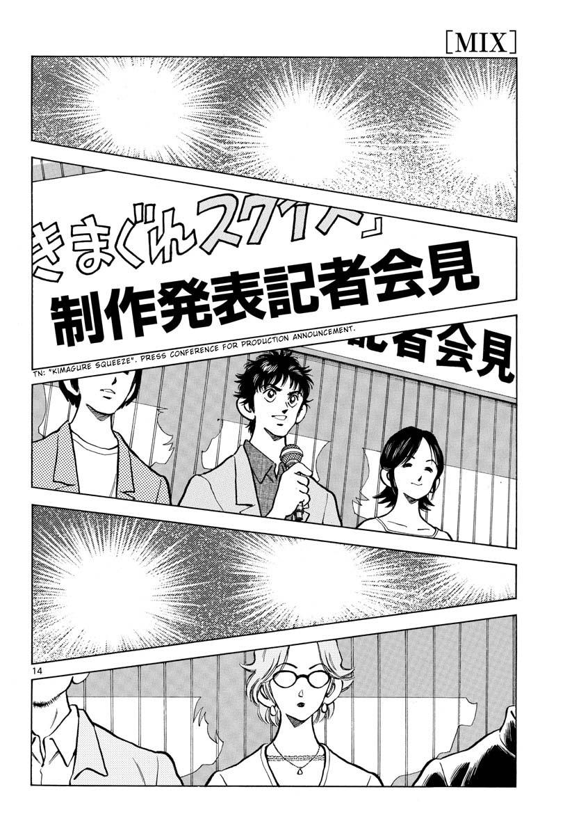 Mix Chap 122 - Next Chap 123