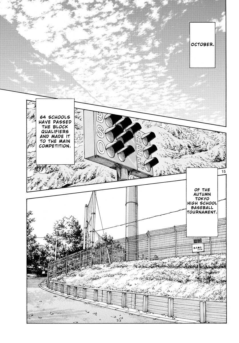 Mix Chap 122 - Next Chap 123