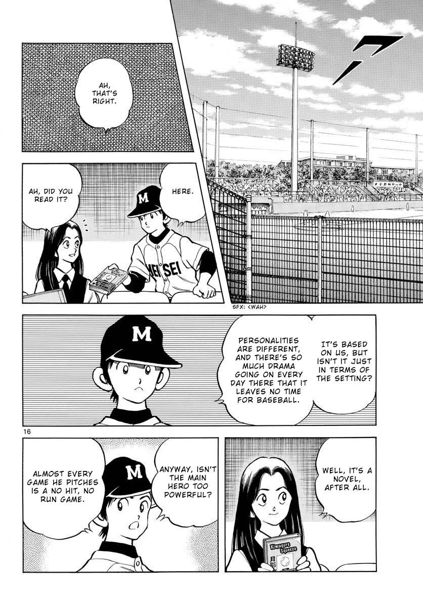 Mix Chap 122 - Next Chap 123