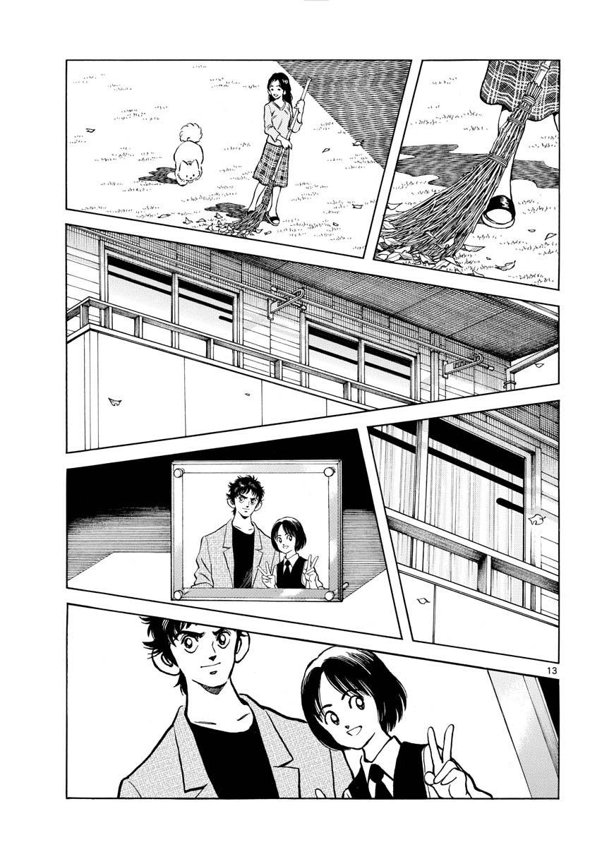Mix Chap 122 - Next Chap 123