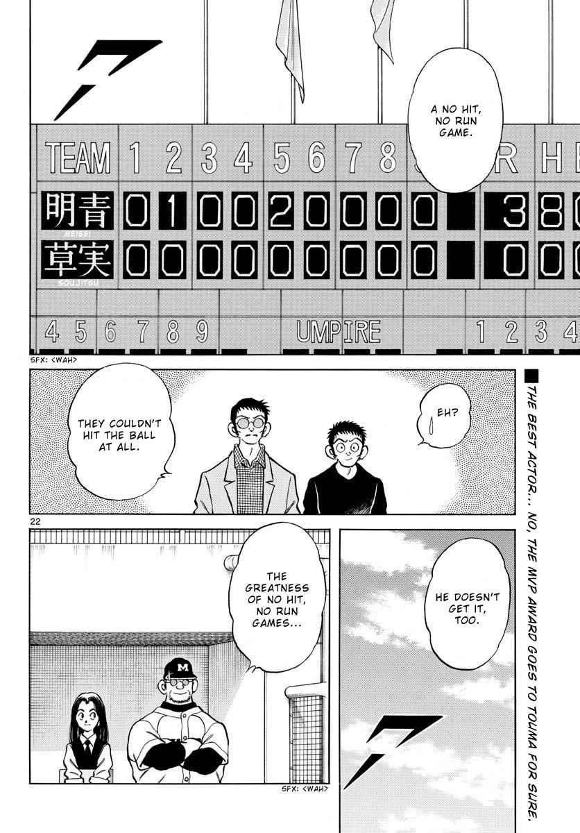 Mix Chap 122 - Next Chap 123
