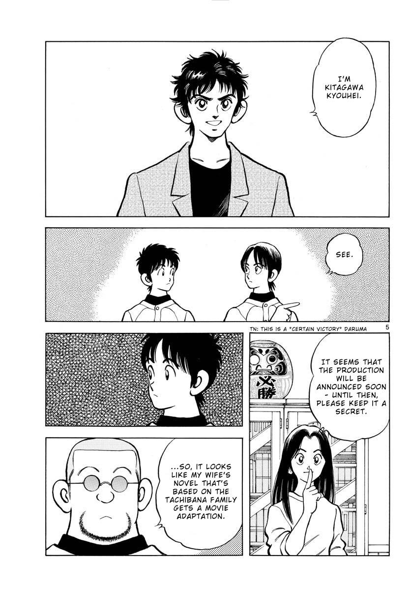 Mix Chap 122 - Next Chap 123