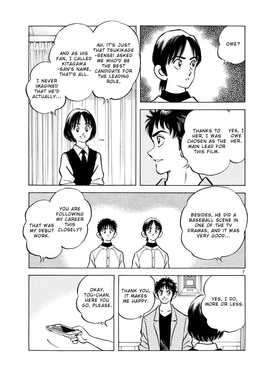 Mix Chap 122 - Next Chap 123