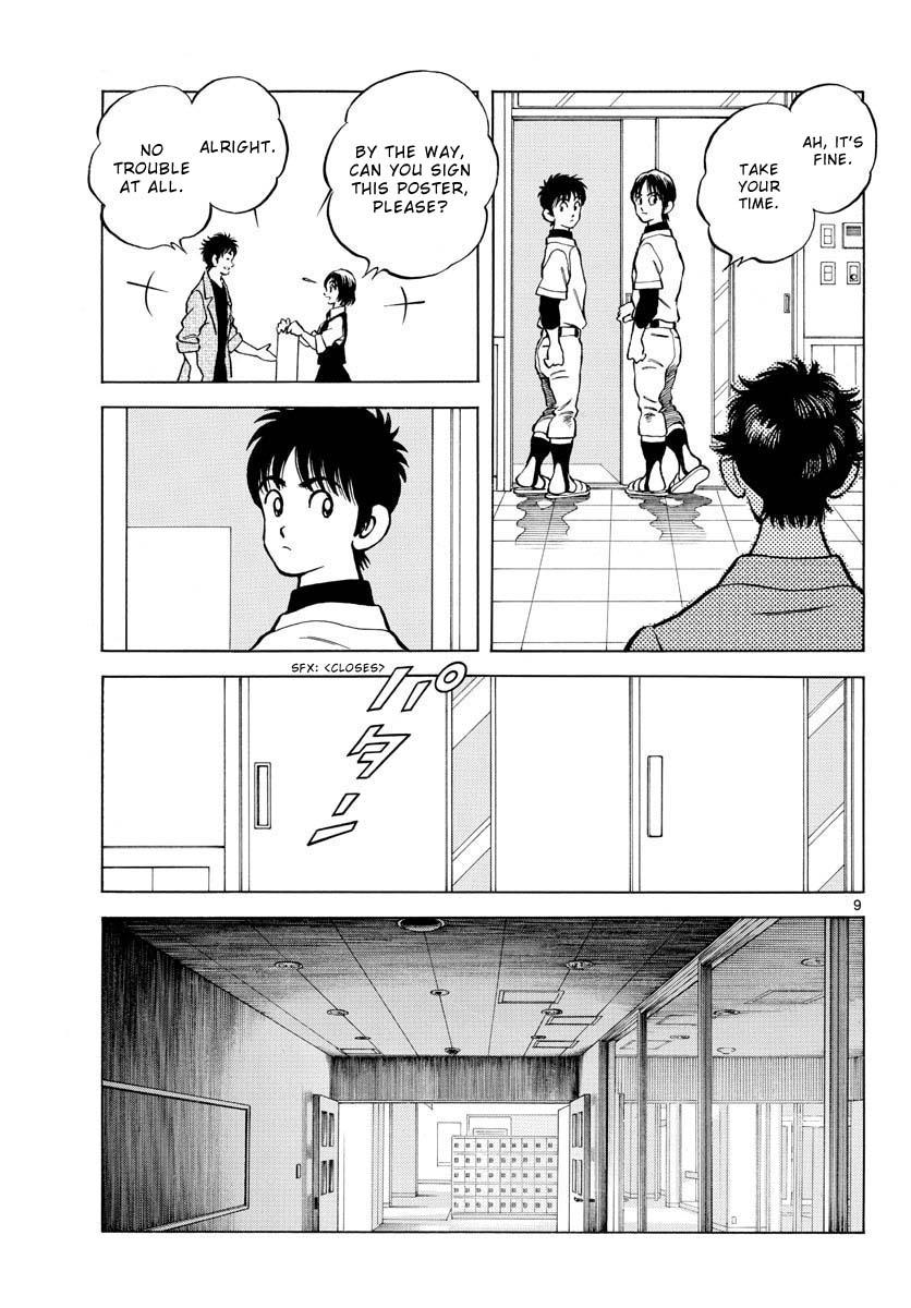 Mix Chap 122 - Next Chap 123