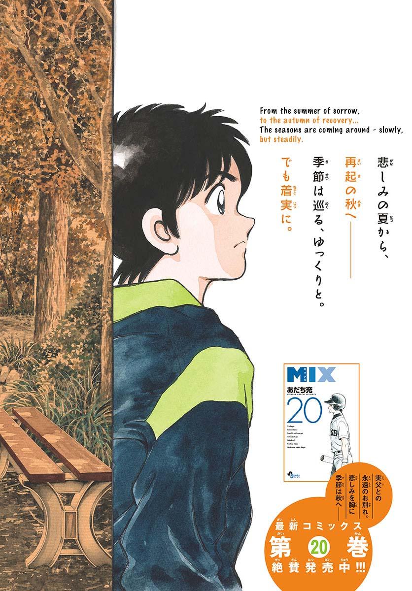 Mix Chap 123 - Next Chap 124