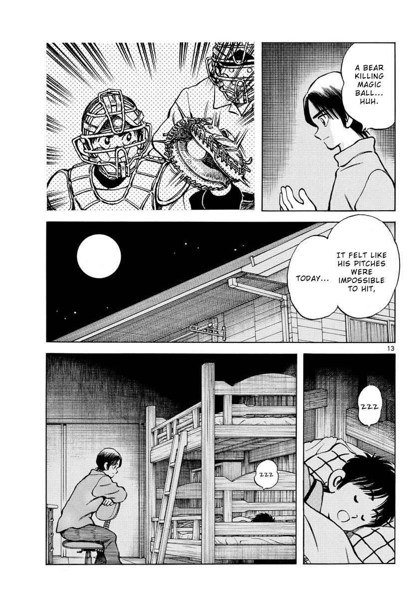 Mix Chap 123 - Next Chap 124