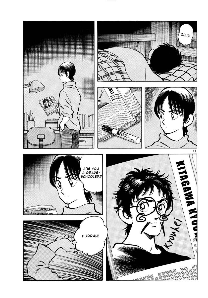 Mix Chap 123 - Next Chap 124