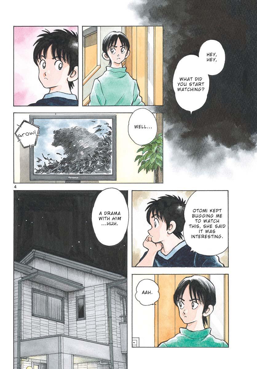 Mix Chap 123 - Next Chap 124